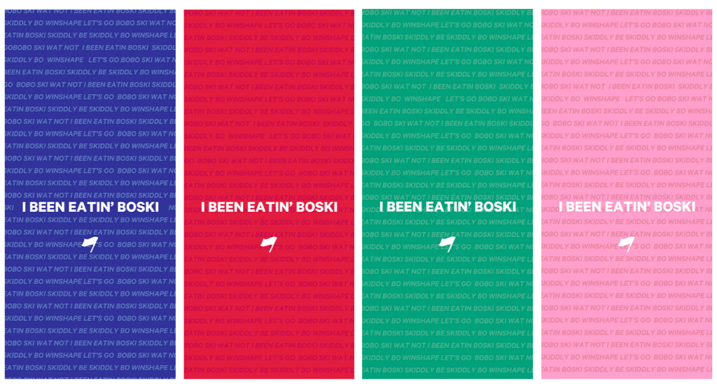 Free, Downloadable, Summer-Wallpapers, Screensavers, Boski